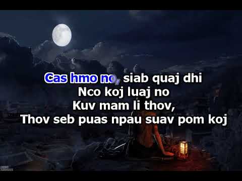 Cas Hmo No (Disco Karaoke)