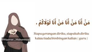 Download lagu sholwat man ana  lirim kartun mp3 Download lagu sholwat man ana  lirim kartun mp3