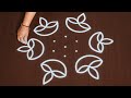 Latest 7 To 4 Dots Simple Diya Kolam Designs Rangoli For Pooja Room With Muggulu