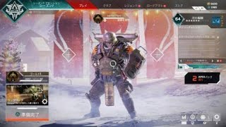 片耳難聴ゲイPEXくそAIMとくそ判断編