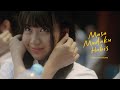 GHEA INDRAWARI - MASA MUDAKU HABIS (OFFICIAL MUSIC VIDEO)