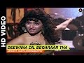 Deewana Dil Beqarar Tha Bol Radha Bol Abhijeet Alka Yagnik Juhi Chawla Rishi Kapoor