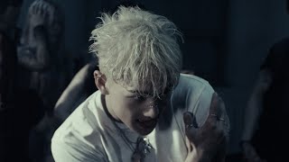 디스이즈백호