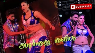 Download lagu Adikuthu kuliru Rajini super hit song✨1080P  HD #JPmoviecreation 🔥 mp3