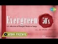 Evergreen 50s Bengali Songs | Volume - 4 ...
