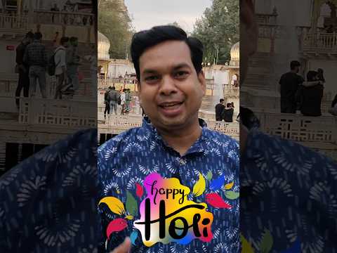 Holi special motivaion by harish life coach || #happyholi2023 #holisticlifecoach #holikegaane