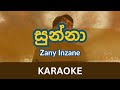 Sunna Karaoke Without Voice Zany Inzane Instrumental