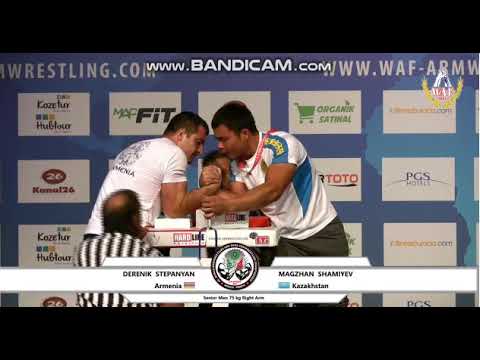 MAGZHAN SHAMIYEV VS DERENIK STEPANYAN WAC ARMWRESTLING 2018
