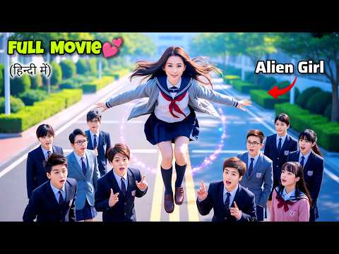 [Full Series] 2000 Million Years Old Alien Girl🛸♥️ Rich Topper (हिन्दी में) C-Drama in Hindi Dubbed.