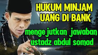 Download lagu Hukum minjam uang di bank ini jawaban ustadz abdul somad mp3 Download lagu Hukum minjam uang di bank ini jawaban ustadz abdul somad mp3