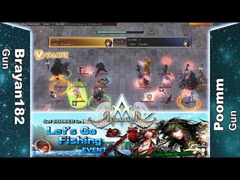 Sikyon Weekly 12/05/2018 PM - Brayan182 vs Poomm - Atlantica Online Valofe