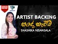 Sande Kalum Sinase Shashika Nisansala 2018 Live With Sensate 2nd Anniversary Show