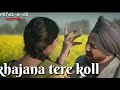 Karange Guzara Feat Gurdas Maan New Lettest Punjabi Statuts Heart Touching Song