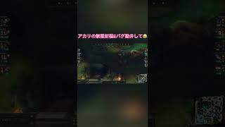 【LoL】アカリの無限射程Eやばすぎｗｗｗｗｗｗｗｗｗｗ #leagueoflegends