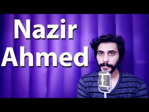 How To Pronounce Nazir Ahmed
