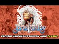 You Need To Read Bastard Kazushi Hagiwara S Shonen Jump Classic