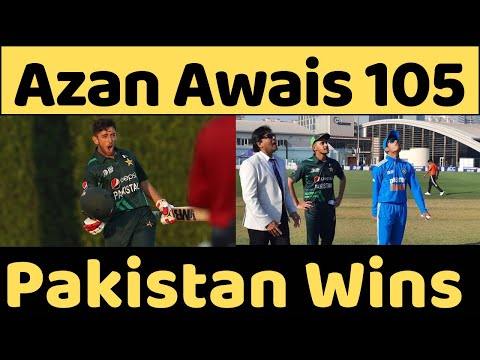 Azan Awais Century 105 runs | Indian media reaction on Pakistan U19 Beat India U19 Asia cup 2023