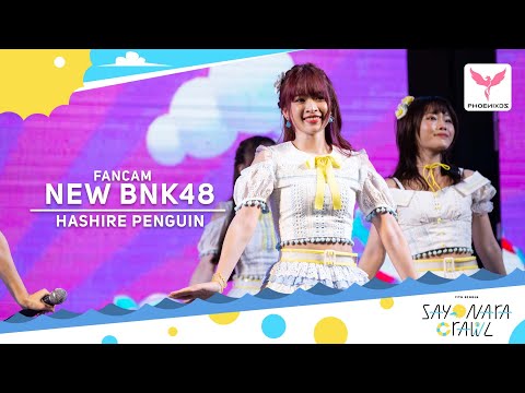 [NewBNK48] Fancam - Hashire penguin - BNK48 Roadshow Central Ayutthaya