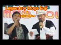 Legendary Moge Doji & Taluk Mize Duet||Live singing