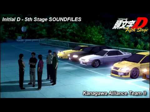 Initial D 5th Stage SOUNDFILES  Kanagawa Alliance Team II