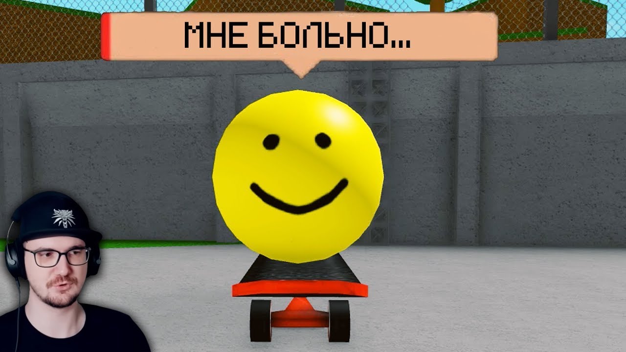 В ЭТОЙ ИГРЕ 99 КОНЦОВОК... (обнова...) ► Roblox leafxup ( Роблокс ) | Реакция