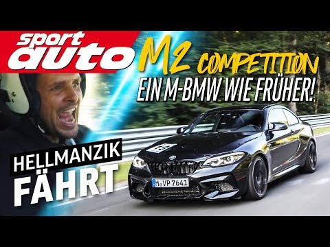 Kompakte Heckschleuder: BMW M2 Competition | Hellmanzik fährt Nordschleife | Folge 1/12 | sport auto
