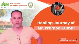 Pramod