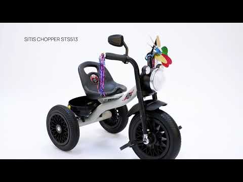 Велосипед трехколесный SITIS CHOPPER STS513 белый