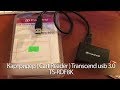 Transcend TS-RDF8K2 - видео