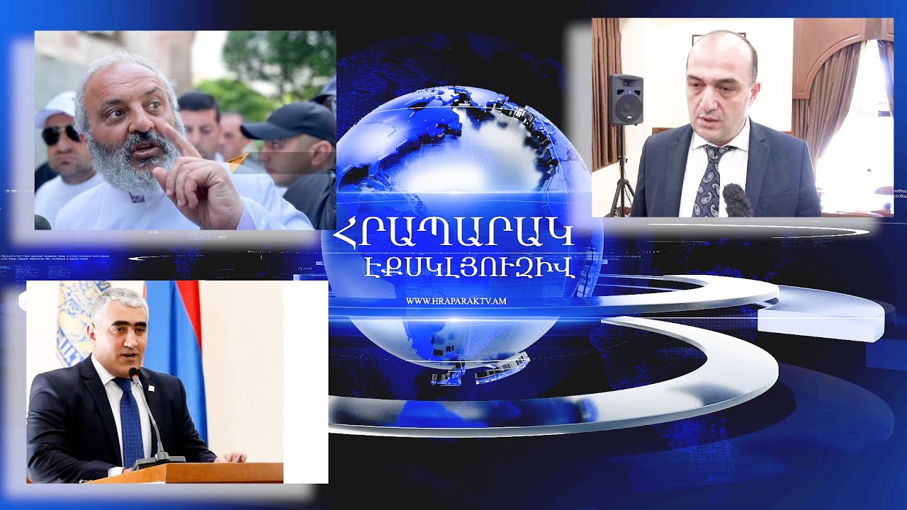 Տիգրան Տեր-Մարգարյանին նախապես փոխարինող են նշանակել