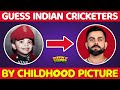 Guess The Indian Cricketers From Their Childhood Pictures Cricket Quiz Challenge