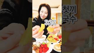 하노이는 역시 쌀국수~그린망고, 수박 최고