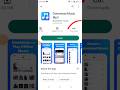 Best Music App Downloader 2023 Shrots Trending