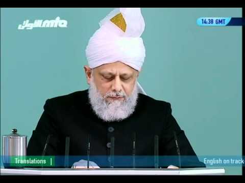 (Malayalam) Friday Sermon 21st January 2011 "Honour of the Holy Prophet(saw) and blasphemy law"