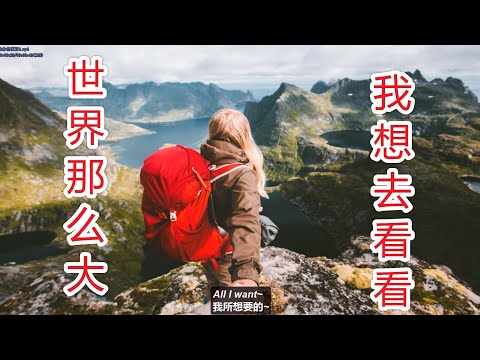 a la orilla del mar-  Tanel Sra