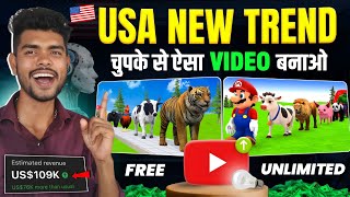 USA AI Video Creation — Step-by-Step Guide & Transcript