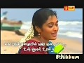 Tamil Whatsapp Status Video Ettuthikkum