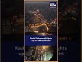 Kashi Vishwanath Temple Illuminated on Mahashivratri 2026 | News9 - Video