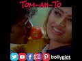 Tom Ah To Navel Fetish Tomato Foreplay Hot Navel Belly Button