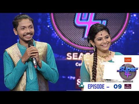 Super4 Season 2 | Episode 09 | Meet Bahubali and Devasena | Mazhavil Manorama