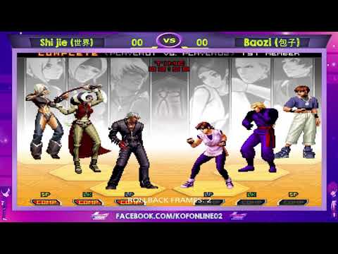 Shi jie (世界) Vs Baozi (包子) FT10 KOF 2002 UM - A Fierce Battle