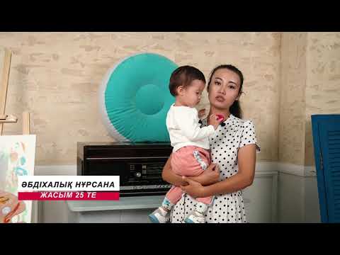Участник 8739, WGPOB2goUt0