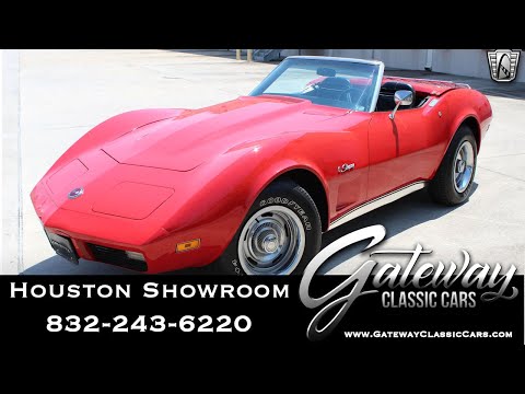 1974 Chevrolet Corvette (CC-1387532) for sale in O'Fallon, Illinois