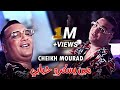 Cheikh Mourad Madahat 2022 - Min Yaskro Hbabi - يولو شابين - J'adore Les craps (EXCLUSIVE LIVE)©
