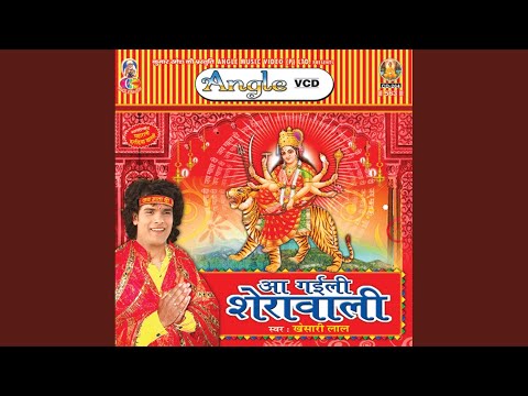 02. Nimiye Tarwa Na — watch video