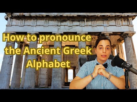 How to pronounce the ancient Greek alphabet / The Professor with the Bow - Tie