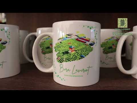 Bora Lavirint - Suvenirnica 