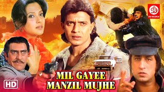 Mil Gayee Manzil Mujhe (1989)  Mithun Chakraborty 