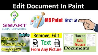 how to edit scanned document in Microsoft Paint