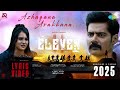 Azhagaana Arakkana Lyrical Eleven Naveen Chandra D Imman Jonita Gandhi